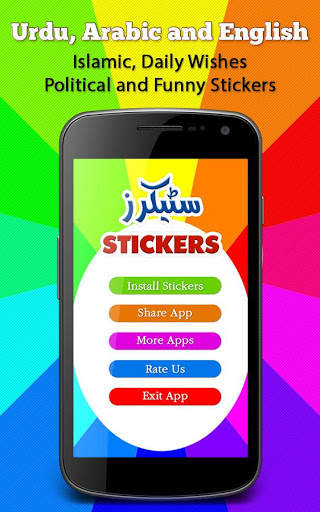 Stickers for Whatsapp: English, Urdu & Arabic screenshot 2