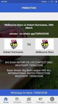 MSL Cricket prediction screenshot 1