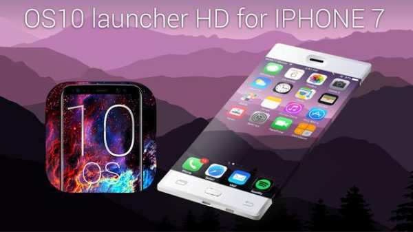 ilauncher OS 10 Launcher for iphone 7 screenshot 2