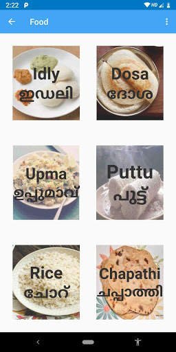 Kootu screenshot 2
