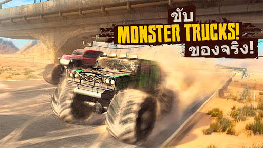 Racing Xtreme: Rally Driver 3D screenshot 10