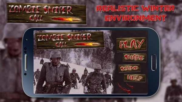 Zombies Sniper Panggilan screenshot 6