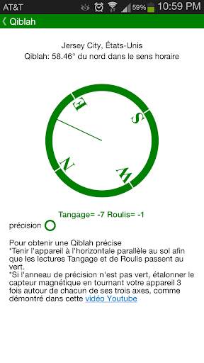Temps de prière et Calendrier screenshot 3