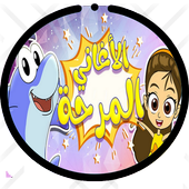 marah tv icon