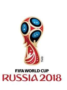Bein Sport 2018 1 تصوير الشاشة