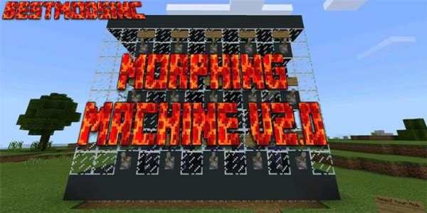 Morphing Machine Mod For MCPE 2 تصوير الشاشة