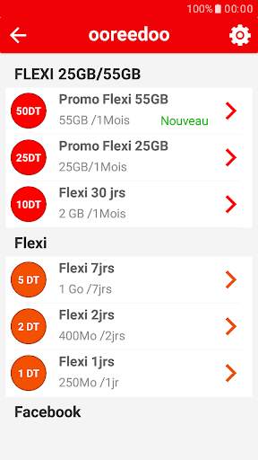 Mytel (Tunisie) screenshot 2