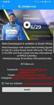 SL Cricket Live - TV & Video screenshot 3