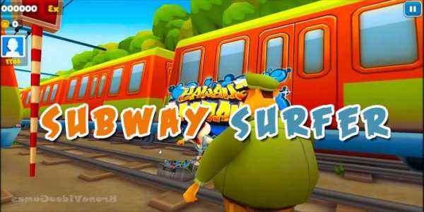 ULTIMATE Subway Surfers Game Guide screenshot 5