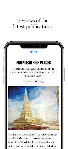 History Today screenshot 6