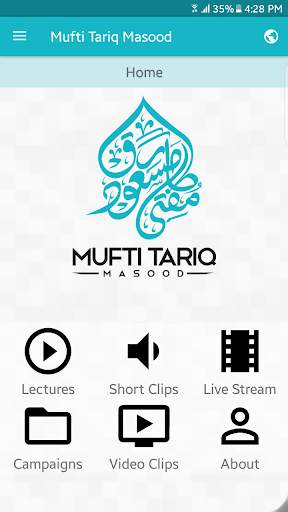 Mufti Tariq Masood Official скриншот 1