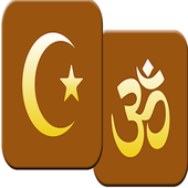 Islam VS Hinduism icon