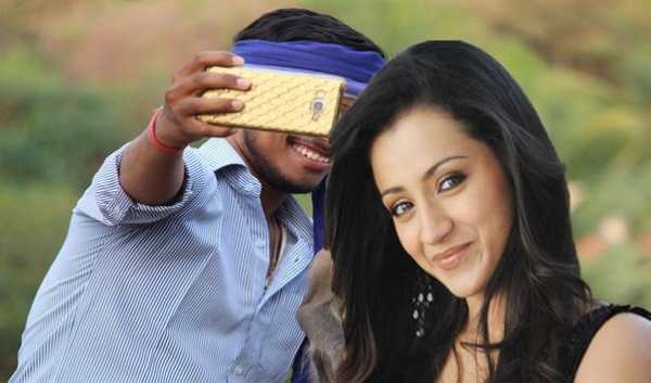 Selfie With Trisha Krishnan 2 تصوير الشاشة
