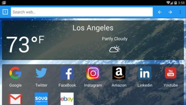 5G Browser screenshot 3