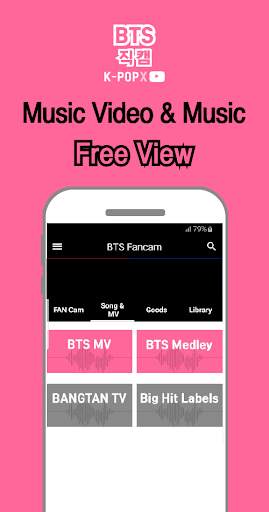 BTS fanCam & BANGTAN Music screenshot 3