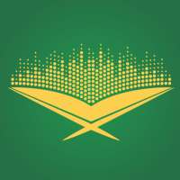 Nadyy: Identify Famous Quran R