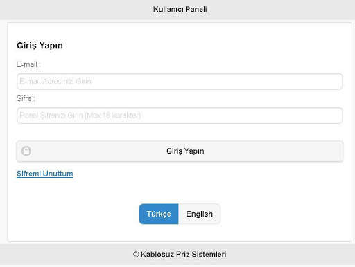 Wifi Remote Control Software screenshot 2