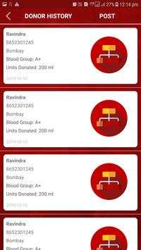 Raktkosh screenshot 1