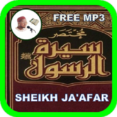 Muktasar Siratur Rasul - Sheik Ja'afar icon