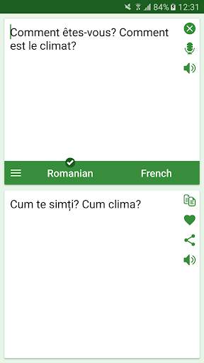 Romanian - French Translator скриншот 2