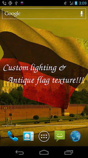 Russia Flag screenshot 3