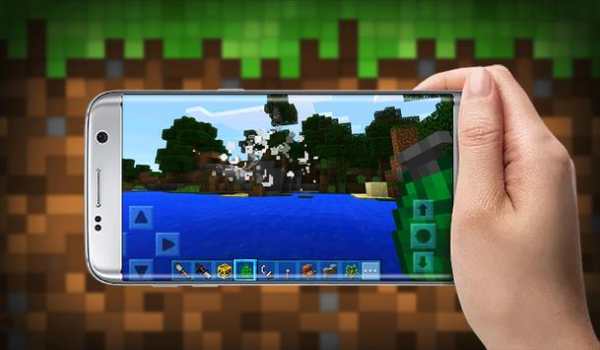Gun Mod Minecraft PE screenshot 3
