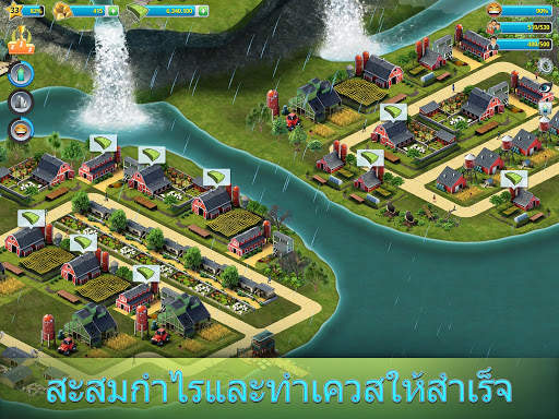 City Island 3: Building Sim screenshot 18