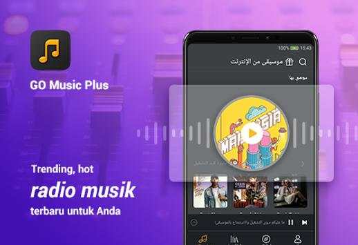 GO Music Player PLUS screenshot 1