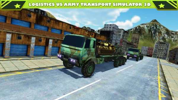 Army Cargo Tank Transport SIM screenshot 2