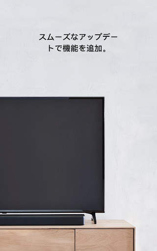 Bose Music screenshot 19