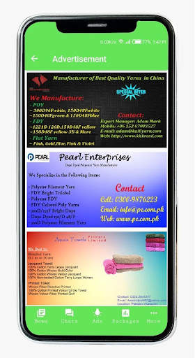 HELLO TEXTILE screenshot 6