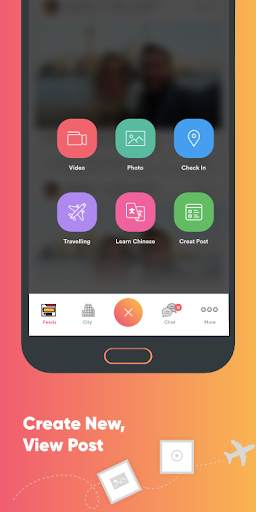 Dlil China | دليل الصين screenshot 2
