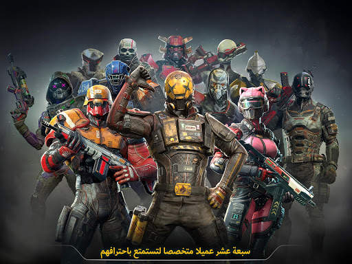 Modern Combat Versus: New Online Multiplayer FPS 8 تصوير الشاشة