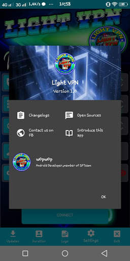 Light VPN screenshot 3