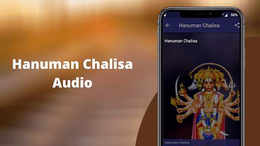Hanuman Chalisa - Hanuman Ji Aarti Audio Wallpaper screenshot 2