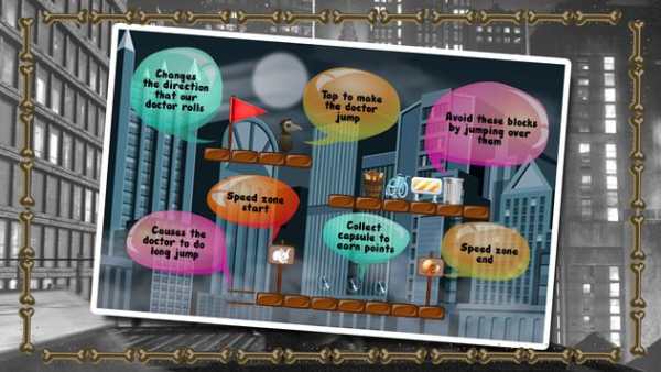 Dr. Plague screenshot 8