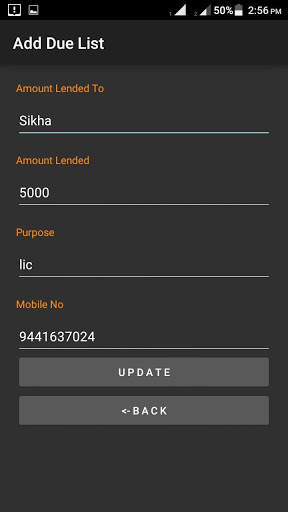 LIC Organizer screenshot 8