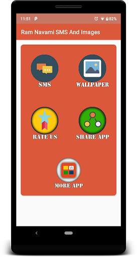 Ram Navami SMS And Images screenshot 1