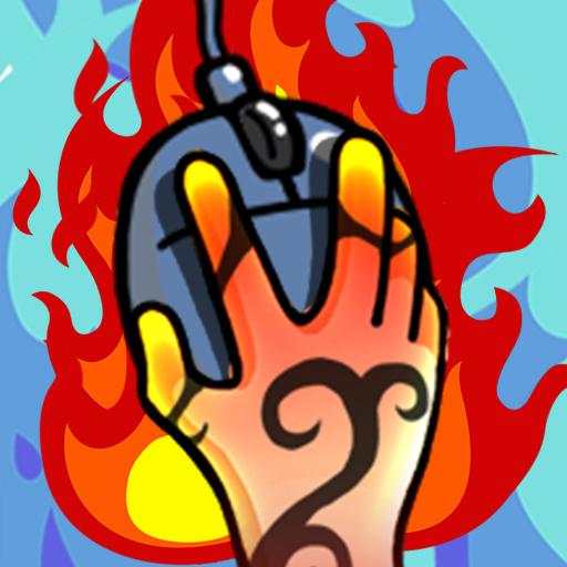 How to Become a Progamer 1.91