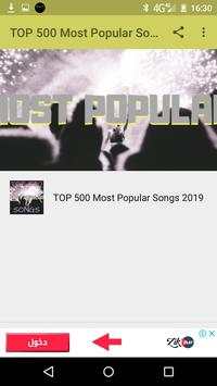 TOP 500 Most Popular Songs screenshot 1