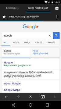 Smart Browser screenshot 4