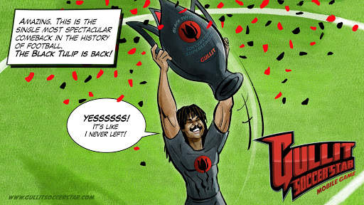 フリットサッカースター Gullit Soccer Star screenshot 4
