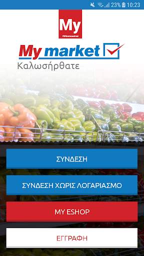 My market screenshot 1