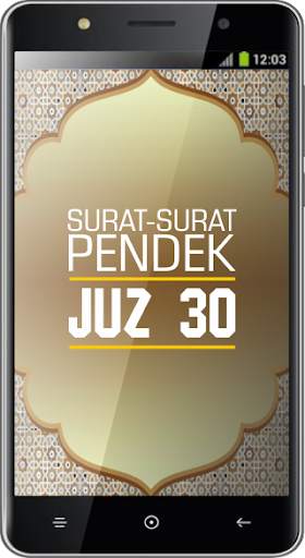 Surat Surat Pendek Juz 30 screenshot 3