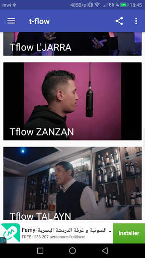 أغاني طفلو Tflow  Gareth Bale بدون نت screenshot 8