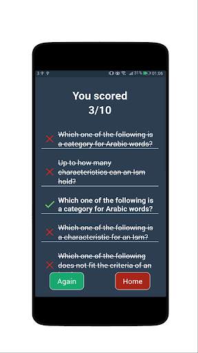 Learn Quran & Arabic Grammar screenshot 7