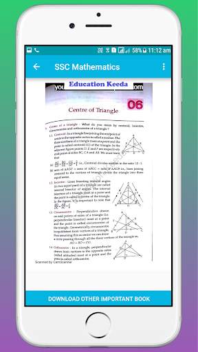 Lucent SSC Higher Mathematics OFFLINE screenshot 4
