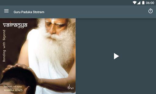 Isha Chants screenshot 8
