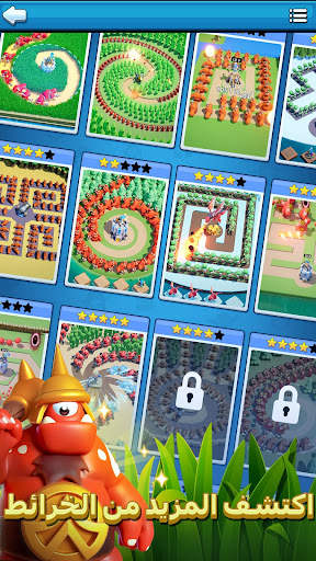 Kingdom Guard:Tower Defense TD 4 تصوير الشاشة