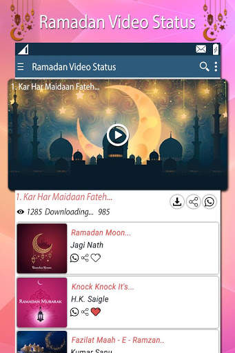 Ramadan Video Status screenshot 4